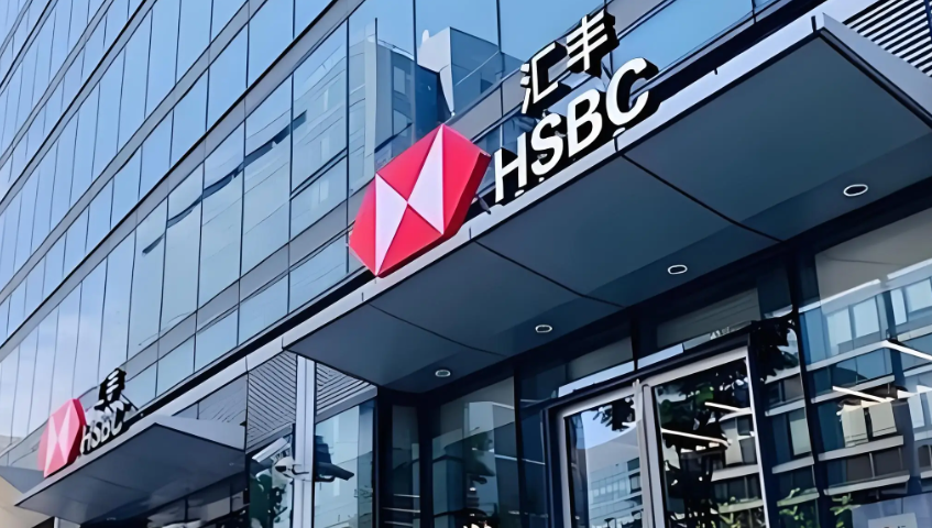 香港公司水牌监管升级：2026年抽查重点与合规指南