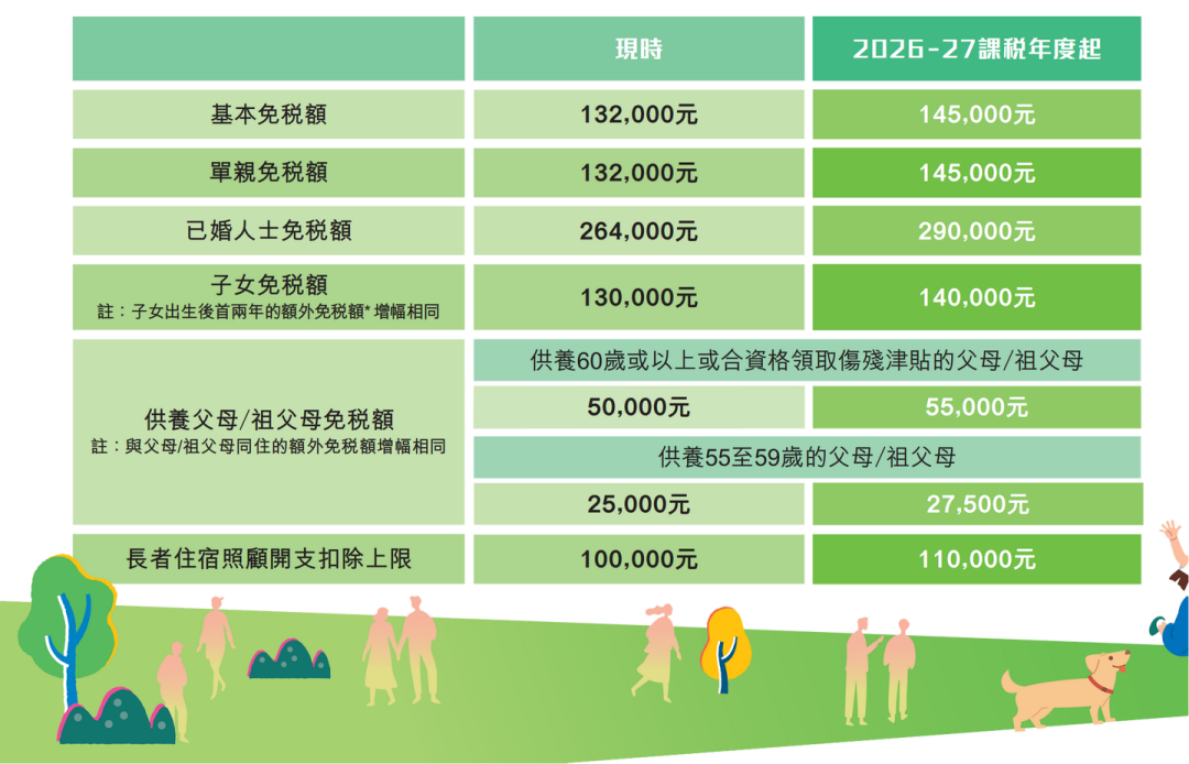 7cd17187a307034aff26701950a210bb.png 640 (2).png