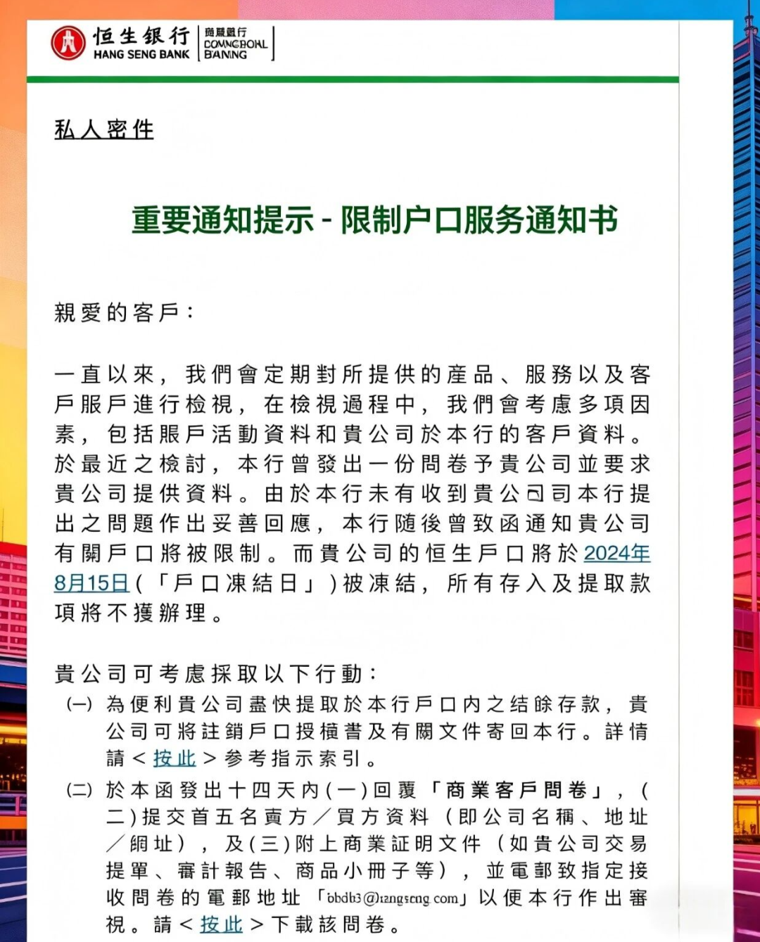 905f2ad32c281645c12f43431d2e8c1b.png 640.png